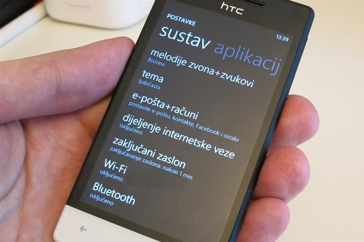 HTC Windows Phone 8S (23).jpg